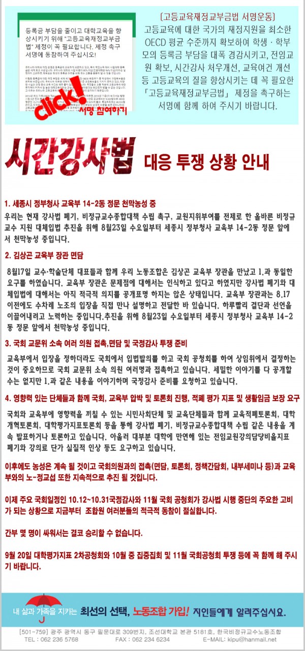 7e8224a8ddb9e64d199324490ae7a3ed_1604330