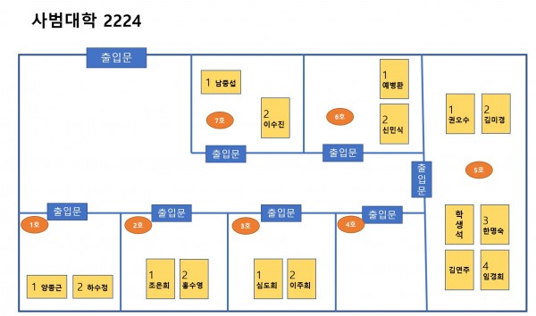 fdca251a172abdd2885b14840f49676d_1711016