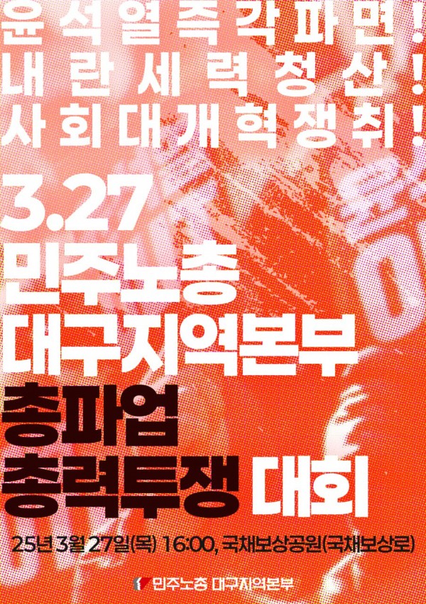 23a66a5d07fb483e82ee14cd4594696f_1742864