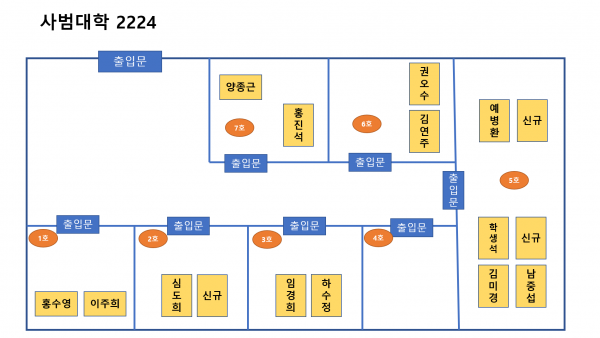836bab3a2093a1a2c354262bd0ca75c8_1742538