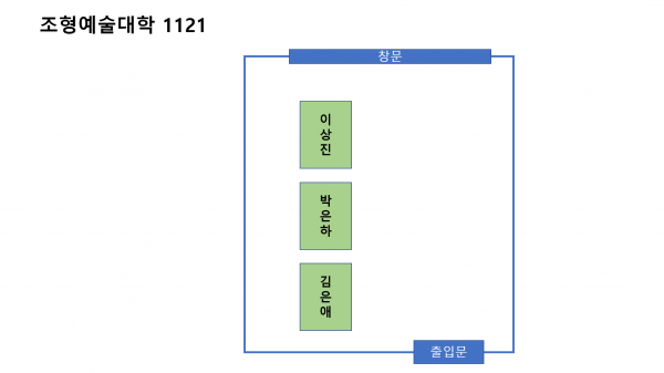 836bab3a2093a1a2c354262bd0ca75c8_1742538
