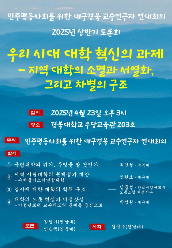 9fb0e7e0f1b7c7d39d0002405868c31f_1744868