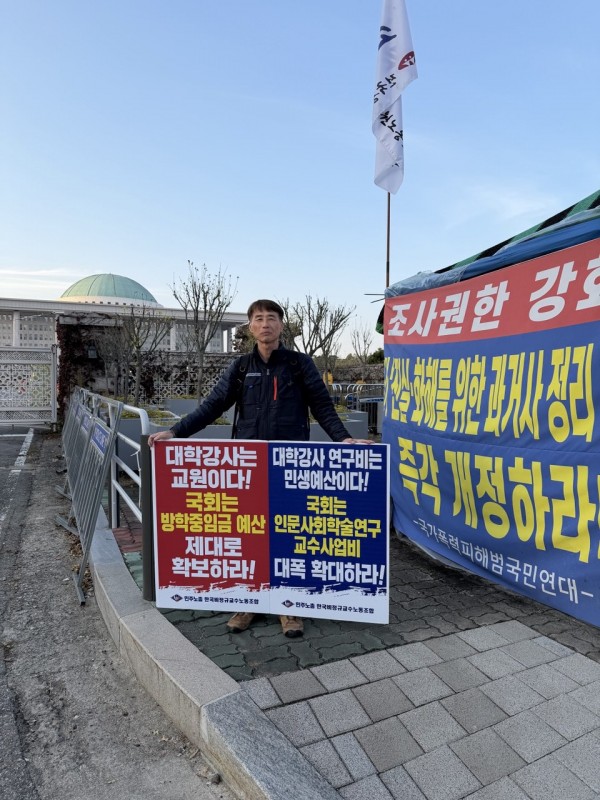 78864b9cd264cae7ccfae776a429b044_1762410