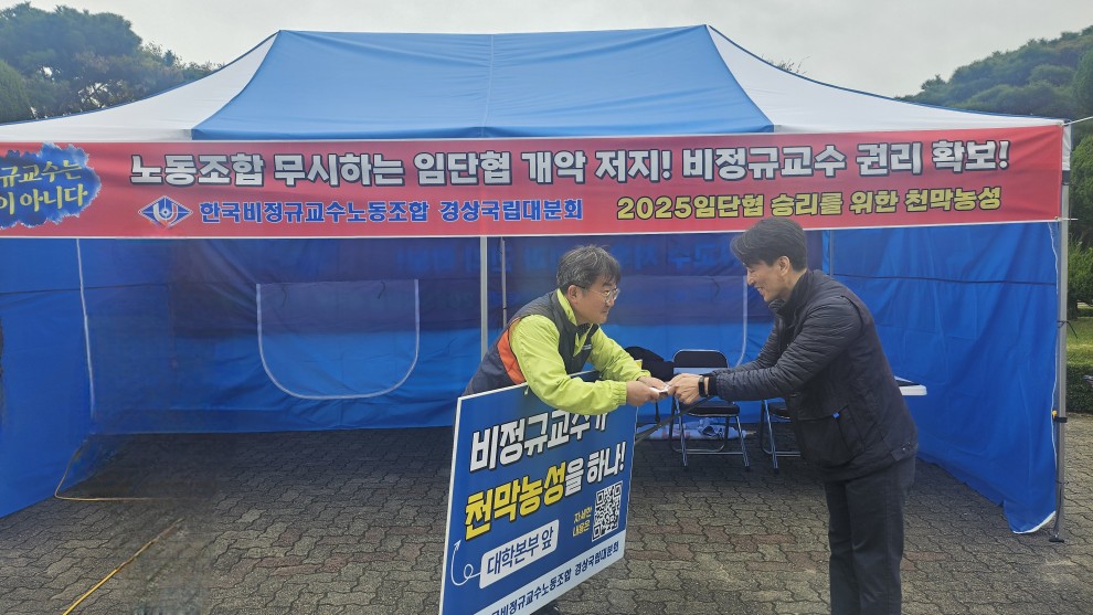 a97be061bd0ac155c5693689d0ab106d_1769046