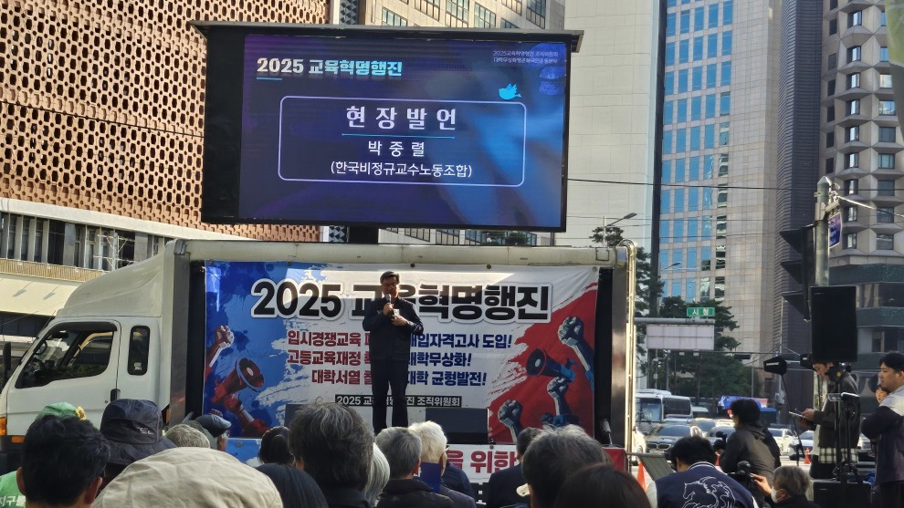 a97be061bd0ac155c5693689d0ab106d_1769046