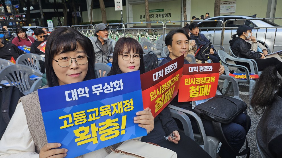 a97be061bd0ac155c5693689d0ab106d_1769046