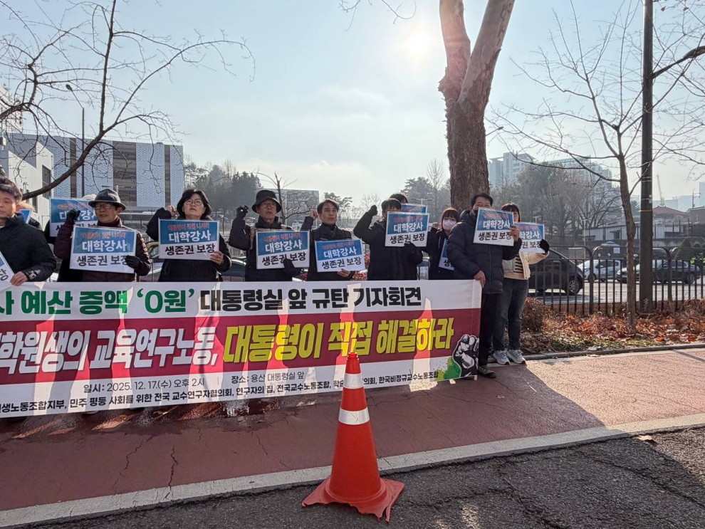 a97be061bd0ac155c5693689d0ab106d_1769046