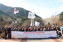 (1.5) 민주노총 대구지역본부 …