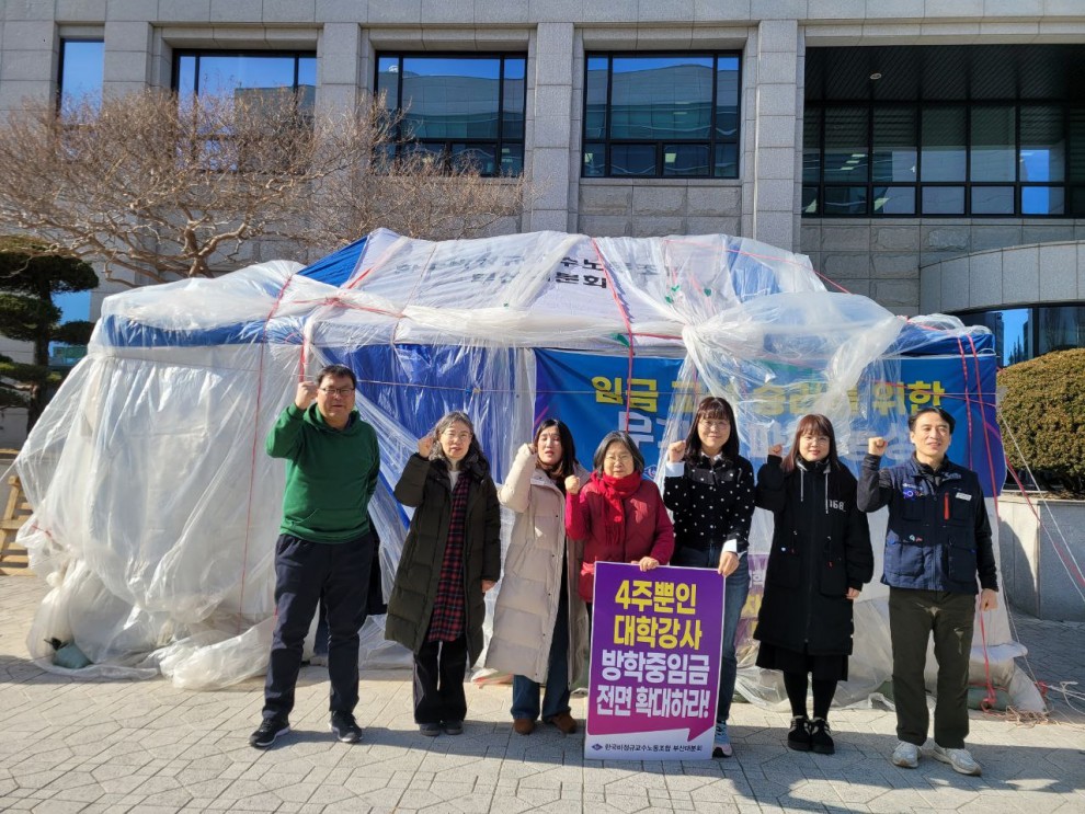 a97be061bd0ac155c5693689d0ab106d_1769046