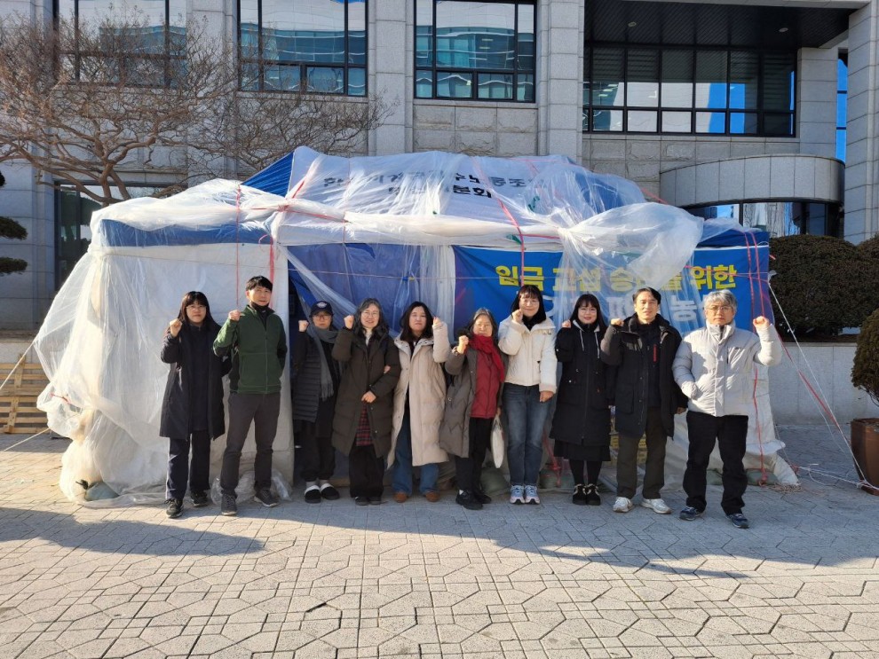 a97be061bd0ac155c5693689d0ab106d_1769046