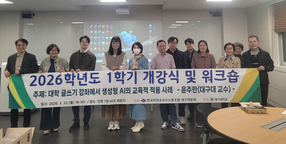 0deae3a773803dde5d77a6c761a745c6_1774314