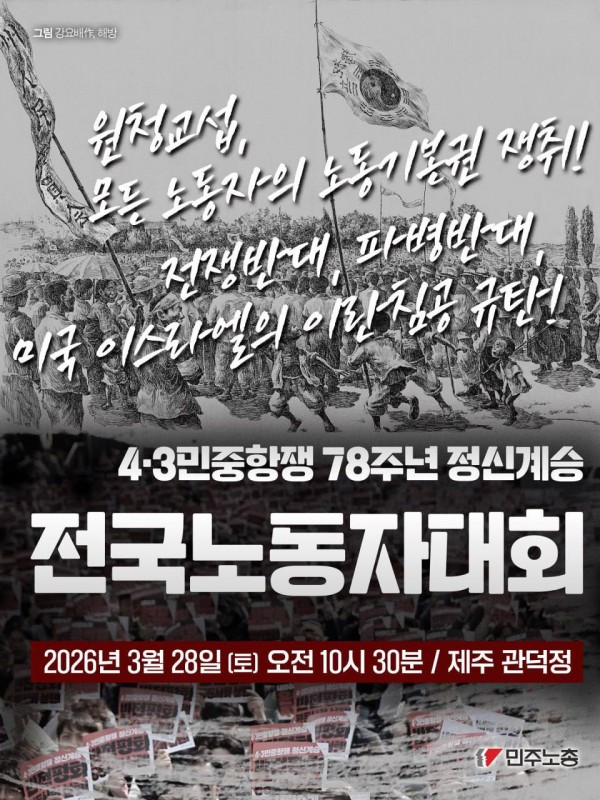 55b97776e5eb539563172358c7747fbb_1773907