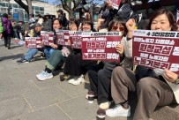 (3.27~28) 4.3민주항쟁 …