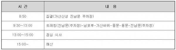 9f2ff96503bbdea093ca7a06199290fc_1775117