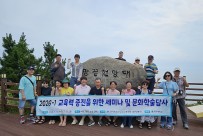 (7.15~17.) 2026-1 …