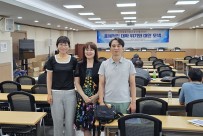 (8.27) 대학체제전환운동포럼