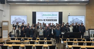 (3.21.) 2026 한국비정규교수노동조합 대의원…